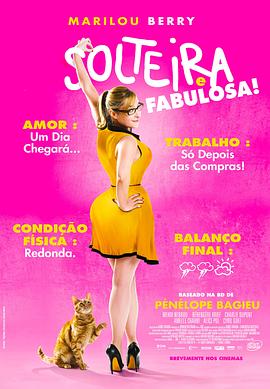 网站页面标题的优化