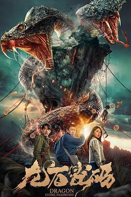 杭州网站的优化企业