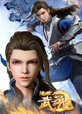 单位网站排名优化工